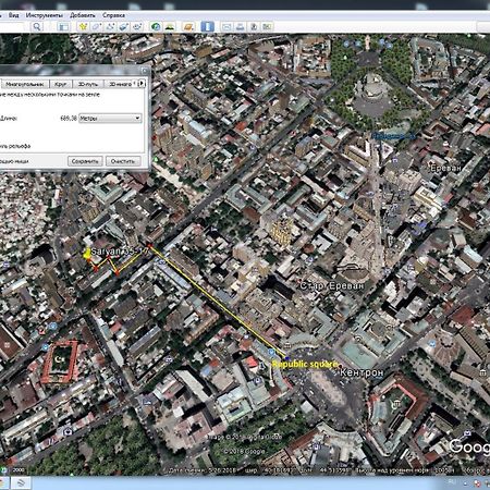 Perfect Apartment In Center Of Yerevan City Екстер'єр фото