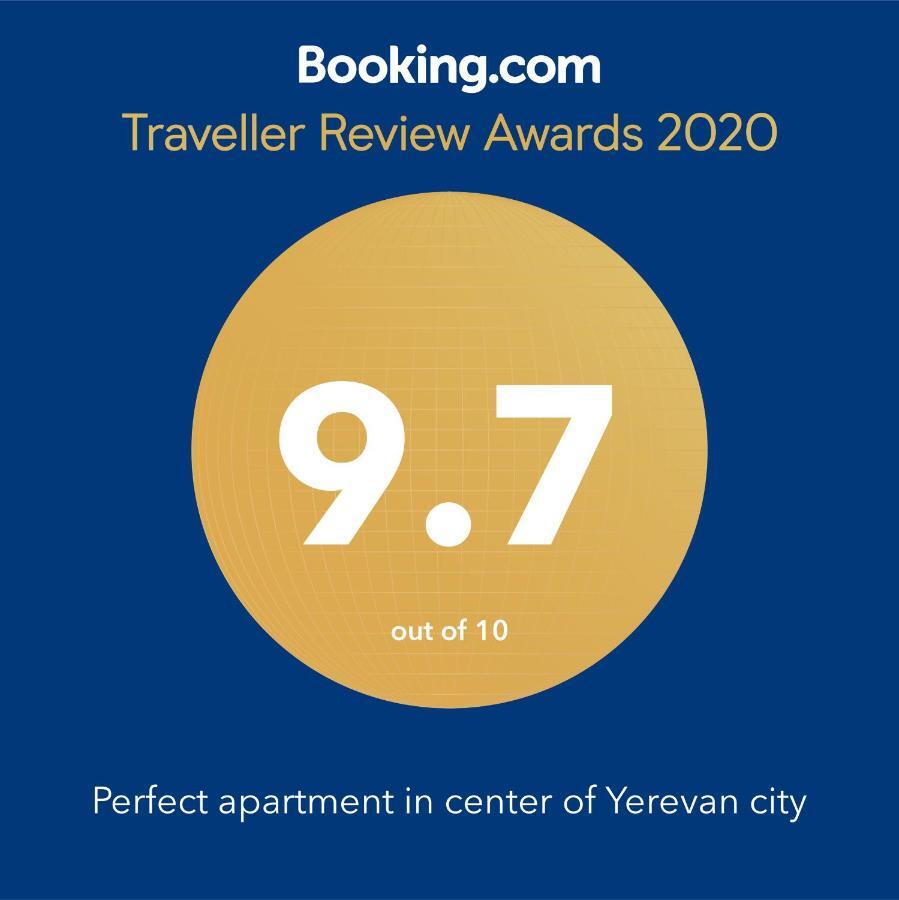 Perfect Apartment In Center Of Yerevan City Екстер'єр фото